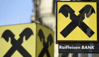 Raiffeisen Bank відмовився від угоди з російським мільярдером Дерипаскою після погроз США