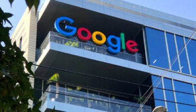 Материнська компанія Google вперше у своїй історії виплатить дивіденди