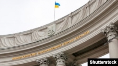 МЗС: комітет міністрів Ради Європи підтримав підготовку угоди з Україною про спецтрибунал