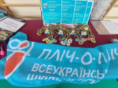 На Бучанщині триває другий етап &quot;Всеукраїнських шкільних ліг пліч-о-пліч&quot;