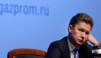 Прибуток &quot;Газпрому&quot; падає другий рік підряд, виторг зменшився торік на третину